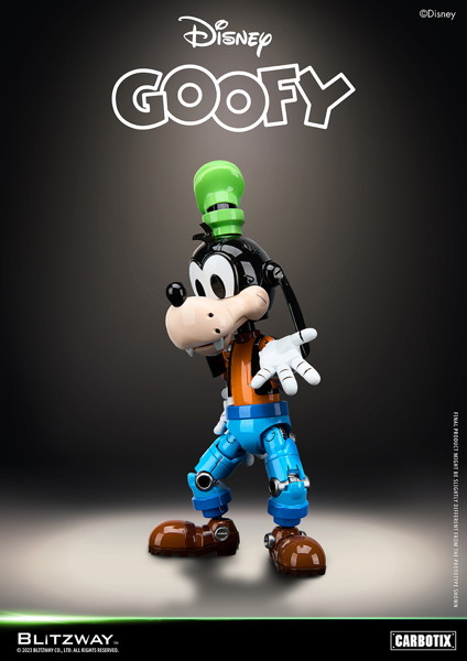 【再販】CARBOTIX Disney グーフィー