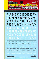 アルファベットデカール2 B/W