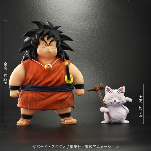 ドラゴンボールアライズ ヤジロベー＆カリン