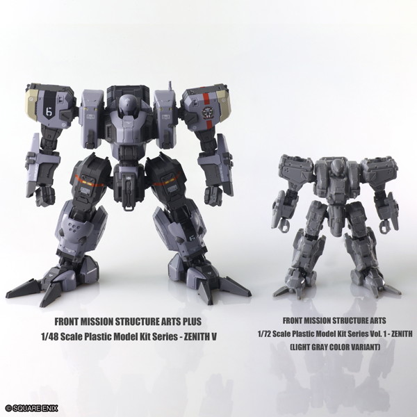 フロントミッション ストラクチャーアーツプラス 1/48 プラスチックモデルキットシリーズ ゼニスV 30周年記念版