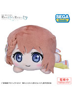 寝そべり ぬいぐるみ 劇場版プロジェクトセカイ 壊れたセカイと歌えないミク ‘花里 みのり’