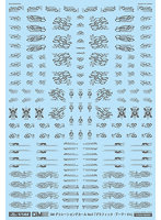 1/144 GM デコレーションデカール No.6「グラフィック・アーマー＃4」ダークグレー