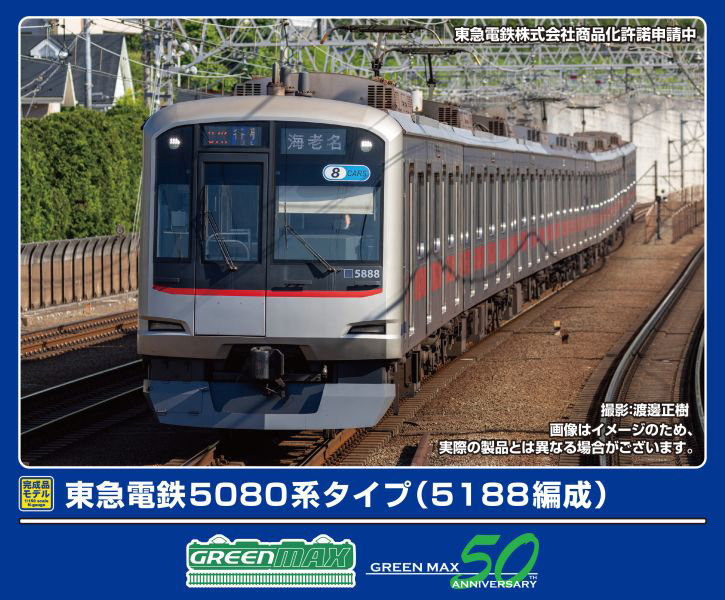500over