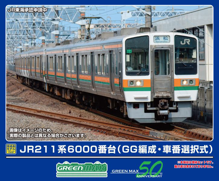 500over
