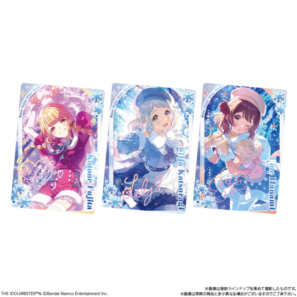 学園アイドルマスター ウエハース2 （全36種） 1BOX:20個入
