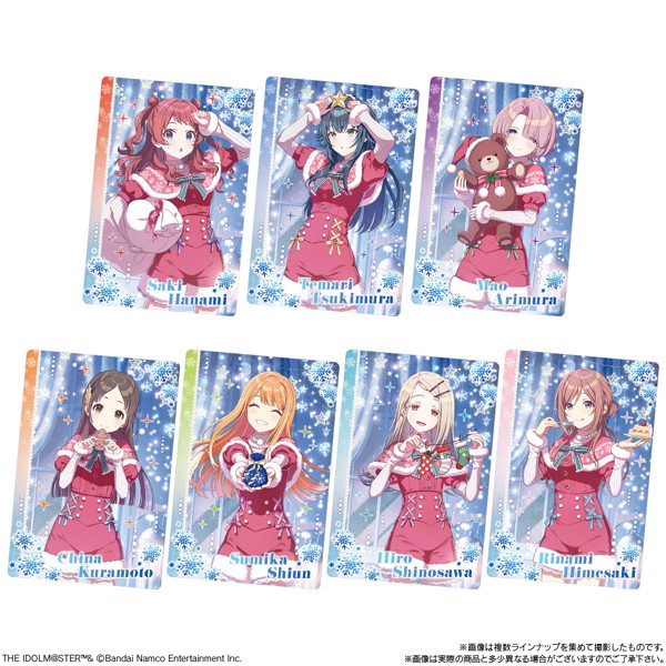 学園アイドルマスター ウエハース2 （全36種） 1BOX:20個入