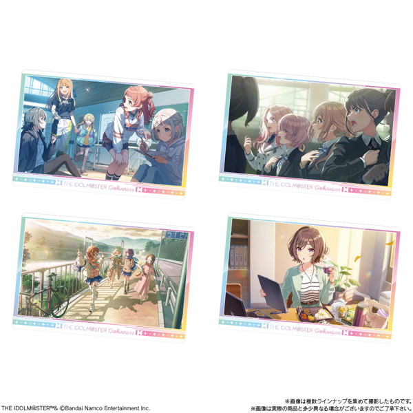学園アイドルマスター ウエハース2 （全36種） 1BOX:20個入