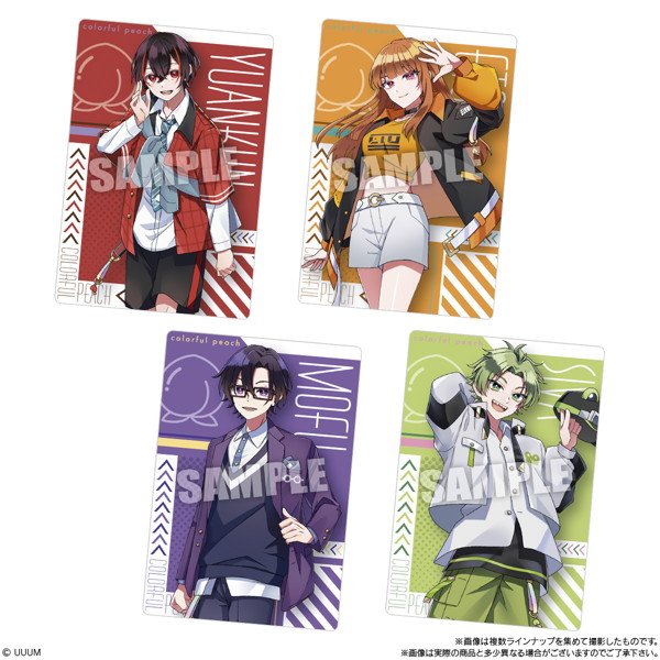 カラフルピーチ ウエハース2 （全24種） 1BOX:20個入