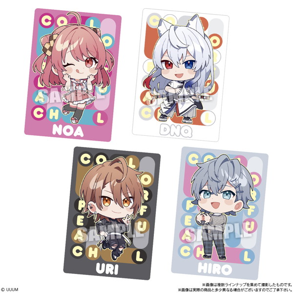 カラフルピーチ ウエハース2 （全24種） 1BOX:20個入