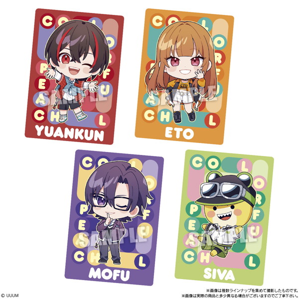 カラフルピーチ ウエハース2 （全24種） 1BOX:20個入