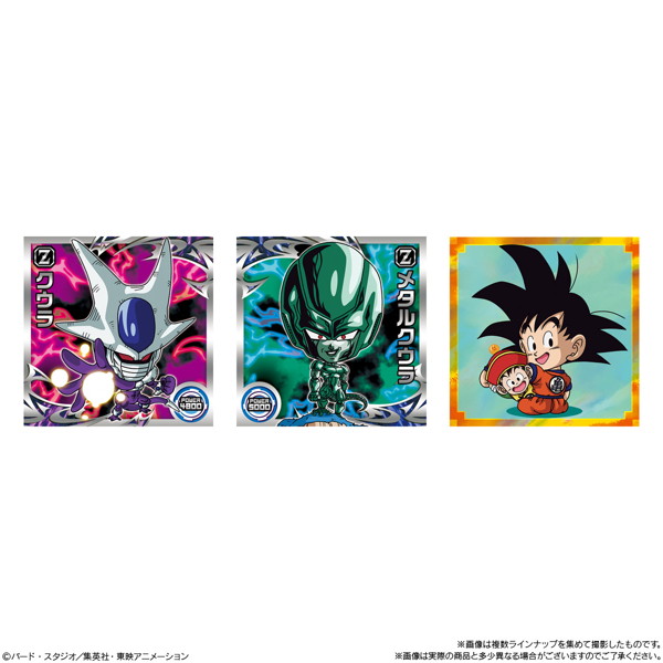ドラゴンボール 超戦士シールウエハース超 激突の戦士たち （全32種） 1BOX:20個入