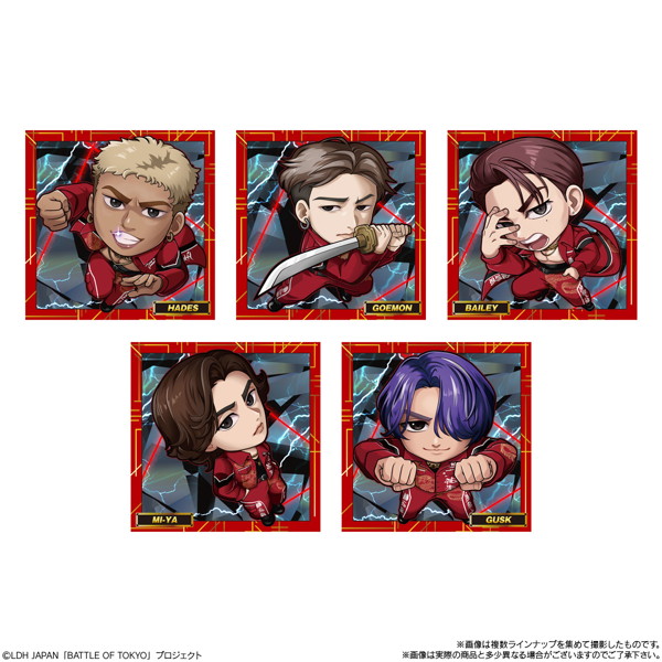 にふぉるめーしょん BATTLE OF TOKYOシールウエハース （全44種） 1BOX:20個入