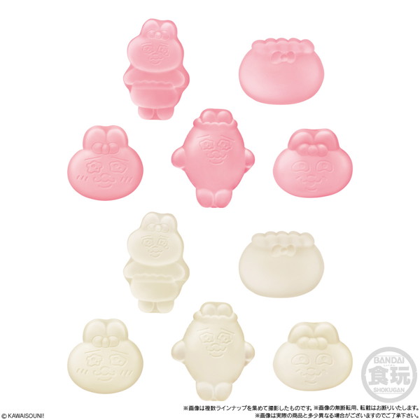 おぱんちゅうさぎ ラバマスグミ （全14種） 1BOX:12個入