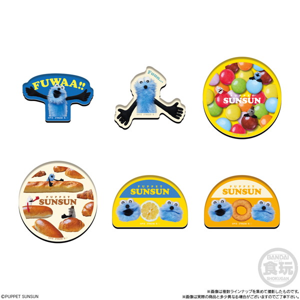 PUPPET SUNSUN キャラマグネッツ （全18種） 1BOX:14個入