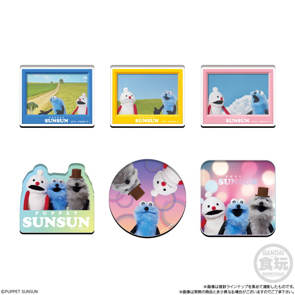 PUPPET SUNSUN キャラマグネッツ （全18種） 1BOX:14個入
