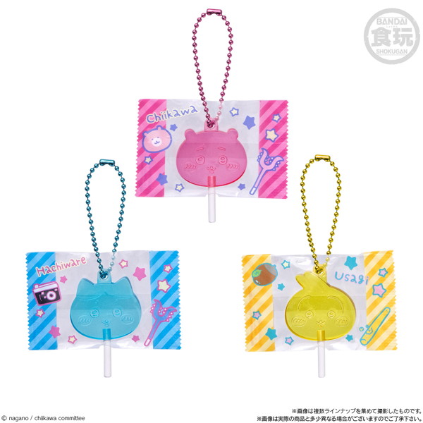 ちいかわ キャンディチャームズグミ （全8種） 1BOX:12個入