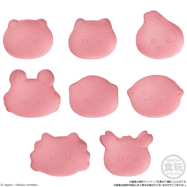 ちいかわ キャンディチャームズグミ （全8種） 1BOX:12個入
