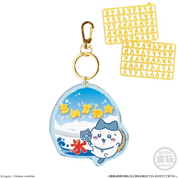 ちいかわ パチパチデコネーム （全7種） 1BOX:12個入