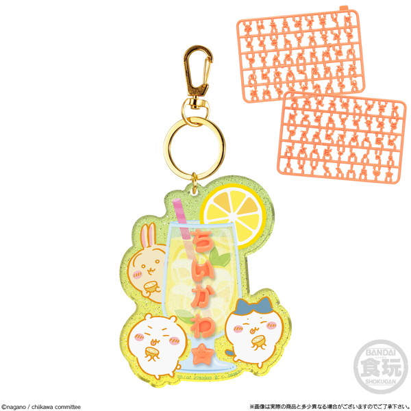ちいかわ パチパチデコネーム （全7種） 1BOX:12個入