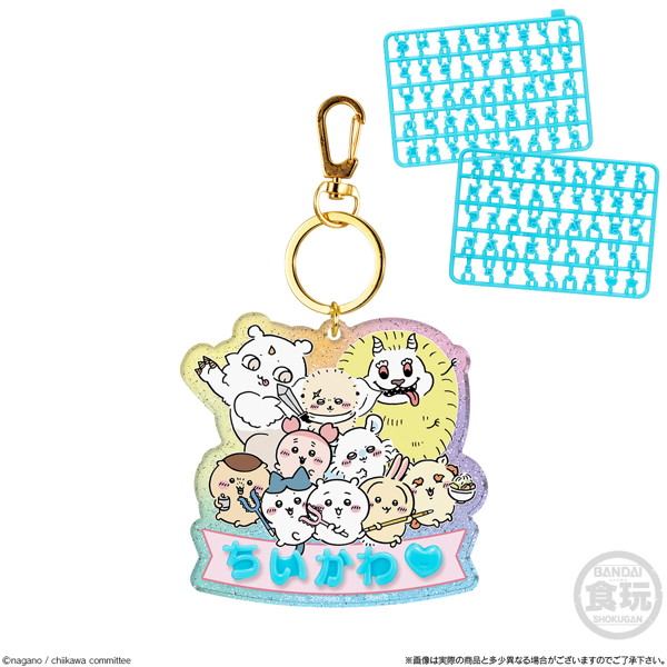 ちいかわ パチパチデコネーム （全7種） 1BOX:12個入