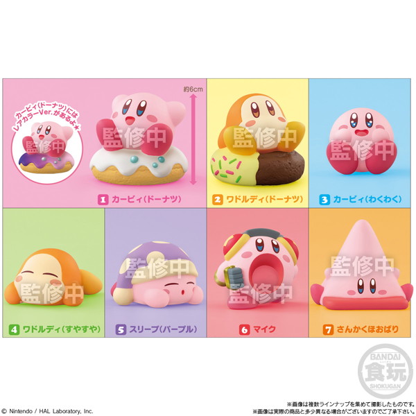 星のカービィ カービィフレンズ5 （全8種） 1BOX:12個入