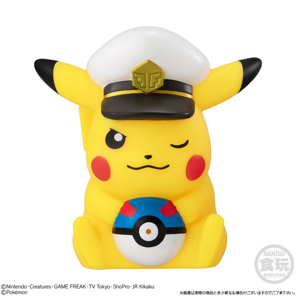 ポケモン みずでっぴゅ〜2 （全5種） 1BOX:12個入