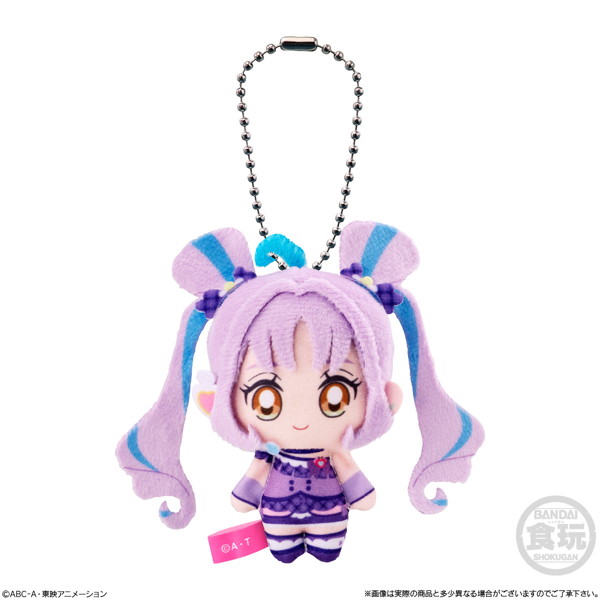 キミとアイドルプリキュア♪ ふわふわおでかけますこっと （全7種） 1BOX:10個入