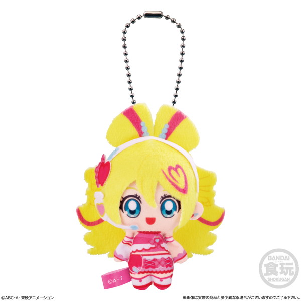 キミとアイドルプリキュア♪ ふわふわおでかけますこっと （全7種） 1BOX:10個入