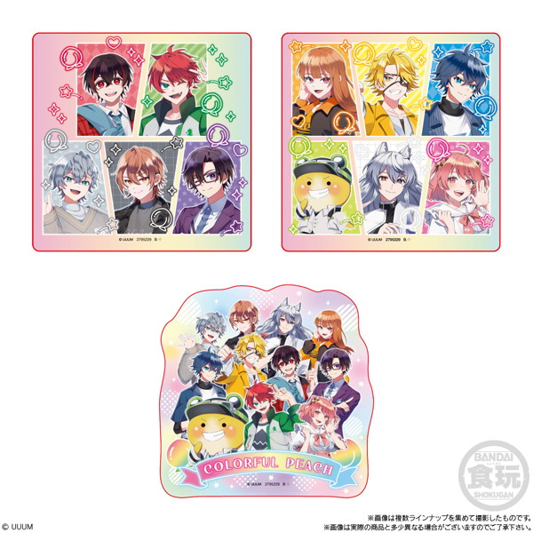 カラフルピーチ キャラマグネッツ （全20種） 1BOX:14個入