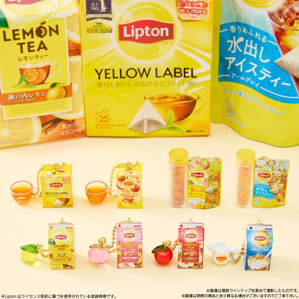 Lipton ミニチュアチャーム＆グミ （全8種） 1BOX:12個入