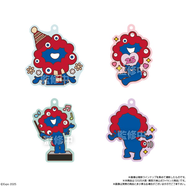 EXPO2025 ミャクミャク ぷっくりラバマスビスケット （全14種） 1BOX:12個入