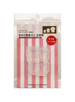 1024 きのこ型食パン 立体型 1/12サイズ対応