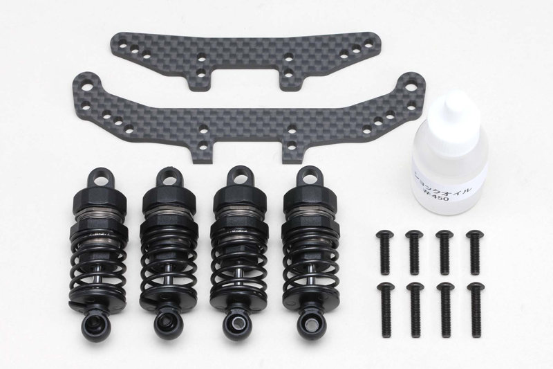 ショートショックコンバージョンセット RS1.0用 アルミ製