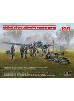 DS4805 1/48 ドイツ空軍 航空基地爆撃グループセット