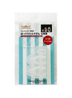 1042 ぽってりミルクびん立体型 1/12サイズ対応