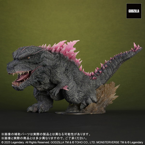 デフォリアル ゴジラ×コング 新たなる帝国 GODZILLA （2024） EVOLVED Ver. FROM GODZILLA × KONG: THE ...