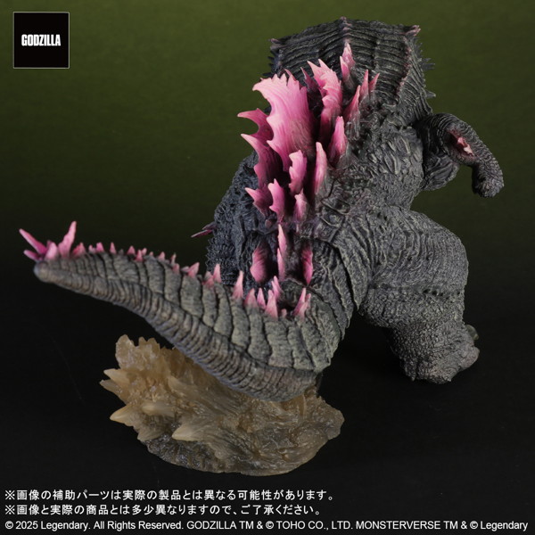 デフォリアル ゴジラ×コング 新たなる帝国 GODZILLA （2024） EVOLVED Ver. FROM GODZILLA × KONG: THE ...