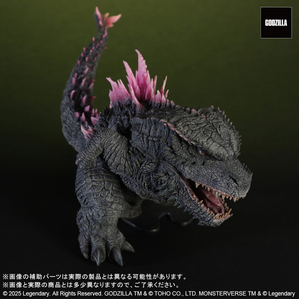 デフォリアル ゴジラ×コング 新たなる帝国 GODZILLA （2024） EVOLVED Ver. FROM GODZILLA × KONG: THE ...