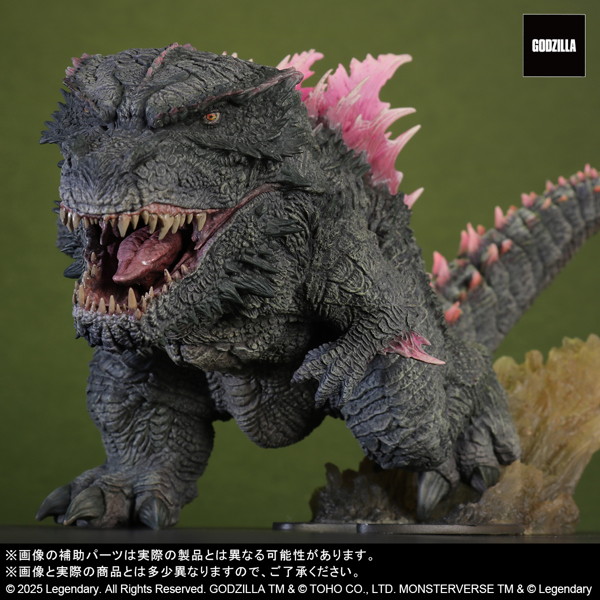デフォリアル ゴジラ×コング 新たなる帝国 GODZILLA （2024） EVOLVED Ver. FROM GODZILLA × KONG: THE ...