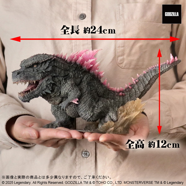 デフォリアル ゴジラ×コング 新たなる帝国 GODZILLA （2024） EVOLVED Ver. FROM GODZILLA × KONG: THE ...
