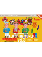 HELLO IN THE WORLD ！！ Vol.3 Don’t Cry In The Morning/ラーメンくん フィギュアコレクション （全4種） 1BOX:12個入