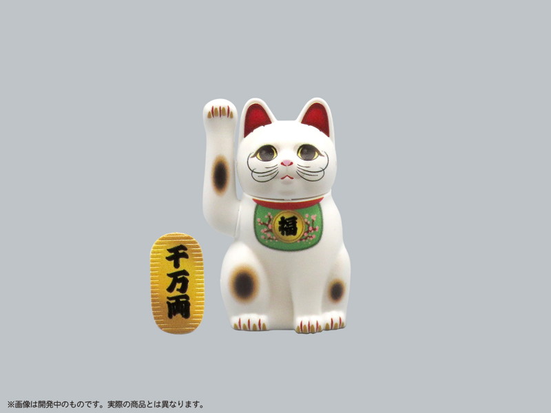 プリプラ 招き猫 ～福之介の場合～