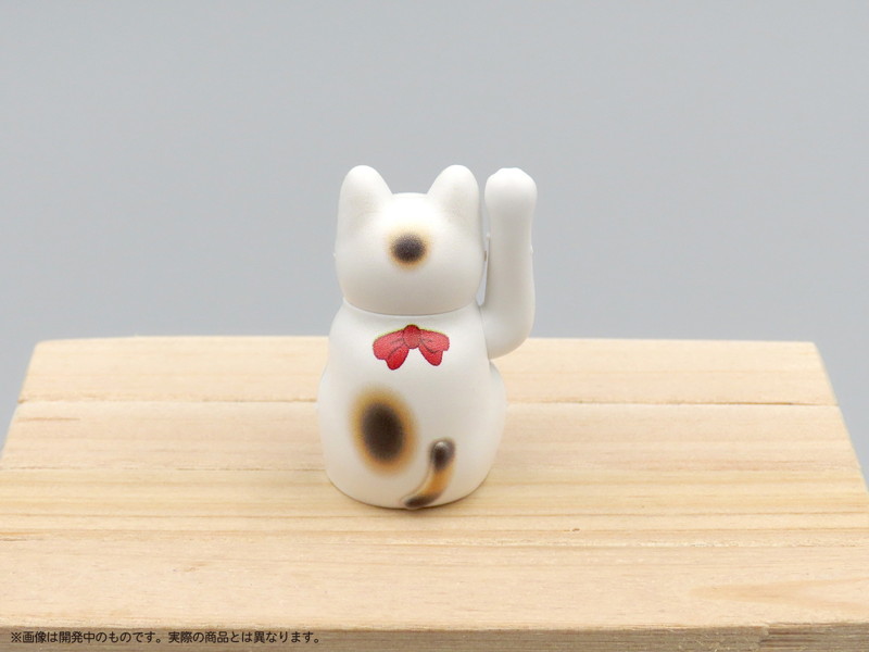 プリプラ 招き猫 ～福之介の場合～