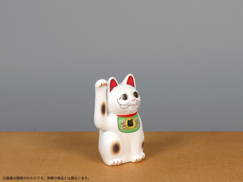 プリプラ 招き猫 ～福之介の場合～