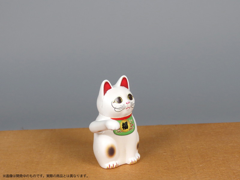 プリプラ 招き猫 ～福之介の場合～