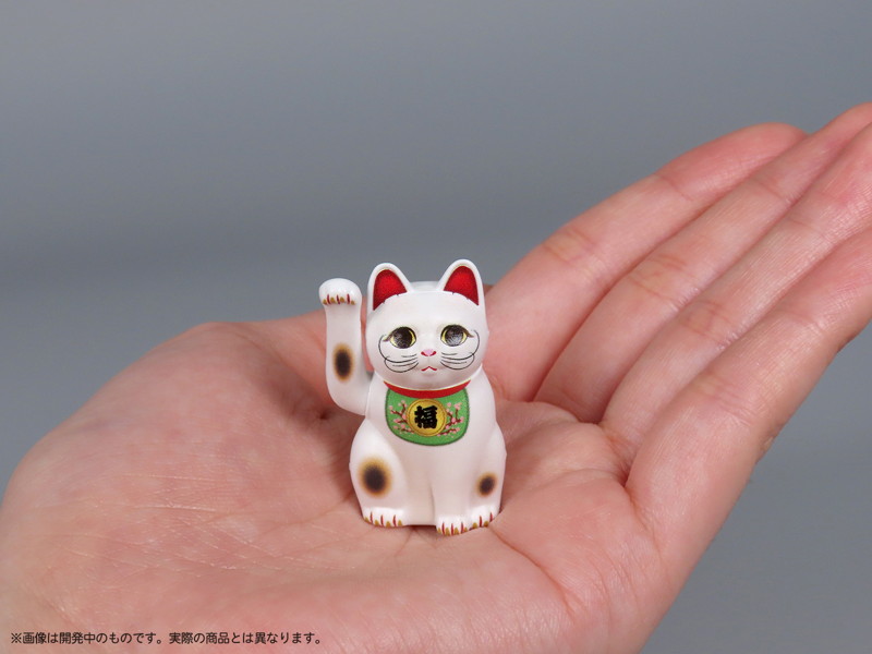 プリプラ 招き猫 ～福之介の場合～