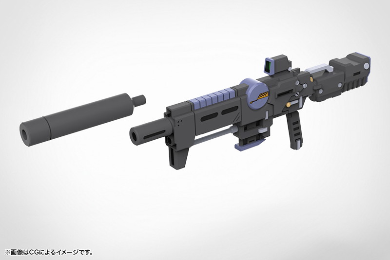 ウェポンユニット52 ストライドライフルゼロ