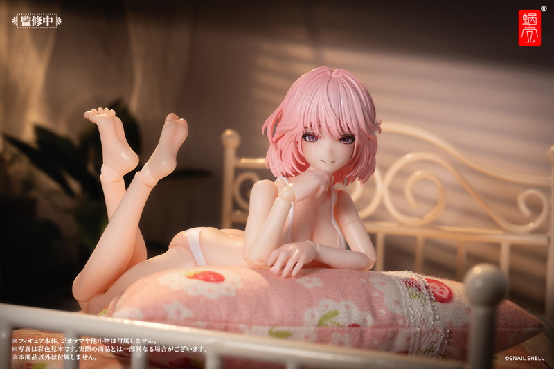 RA-01L アイリン・休日の憩い 1/12 完成品アクションフィギュア