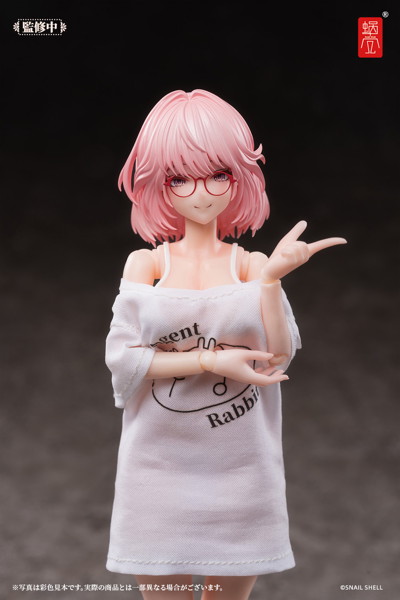RA-01L アイリン・休日の憩い 1/12 完成品アクションフィギュア