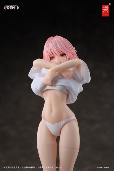 RA-01L アイリン・休日の憩い 1/12 完成品アクションフィギュア